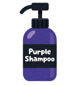 hair_purple_shampoo